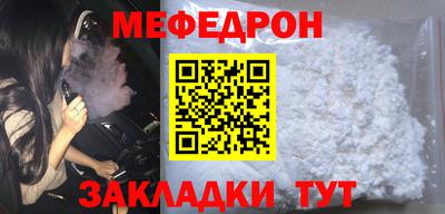 mix Баксан