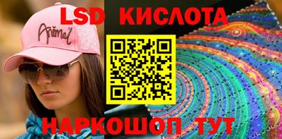 дистиллят марихуана Аша