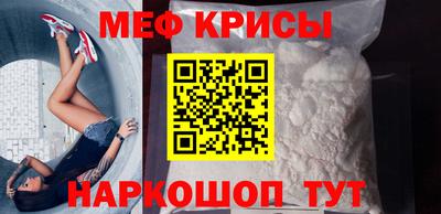 a pvp Белореченск