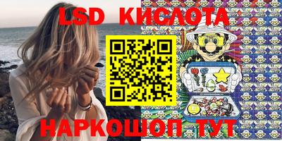 mix Баксан