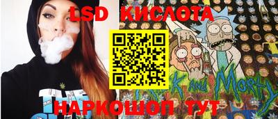 mdpv Белорецк