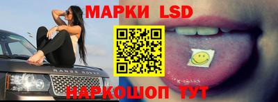 mdpv Белорецк