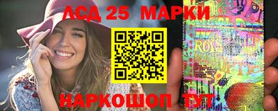 mdpv Белорецк