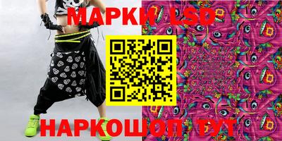 дистиллят марихуана Аша