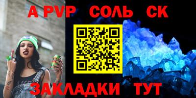 mix Баксан