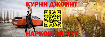 дистиллят марихуана Аша
