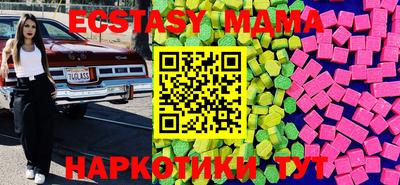 mix Баксан