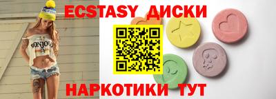 mdpv Белорецк