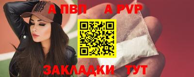 дистиллят марихуана Аша