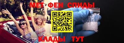 mix Баксан