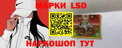 mdpv Белорецк