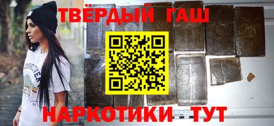 mix Баксан