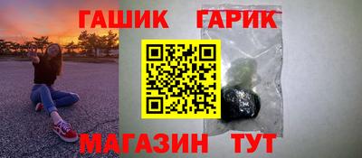 а пвп мука Бердск