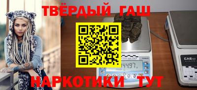 a pvp Белореченск