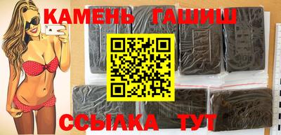 дистиллят марихуана Аша