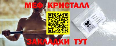 дистиллят марихуана Аша