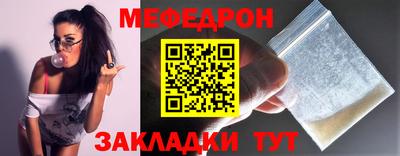 дистиллят марихуана Аша