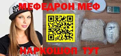 дистиллят марихуана Аша