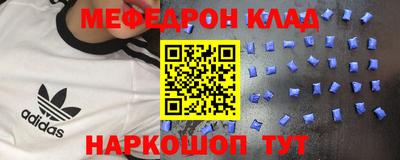 дистиллят марихуана Аша